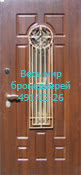 Брондвері (сталеві двері) з МДФ панелями, сертифікат якості